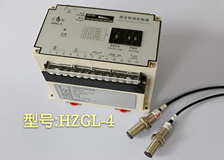 HZGL-4雙張(蓋)檢測控制器