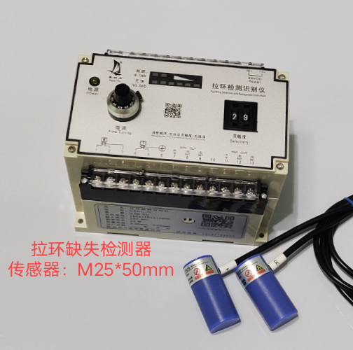 HZGL-4s雙片沖壓拉伸檢測(cè)13738-【功力電子】